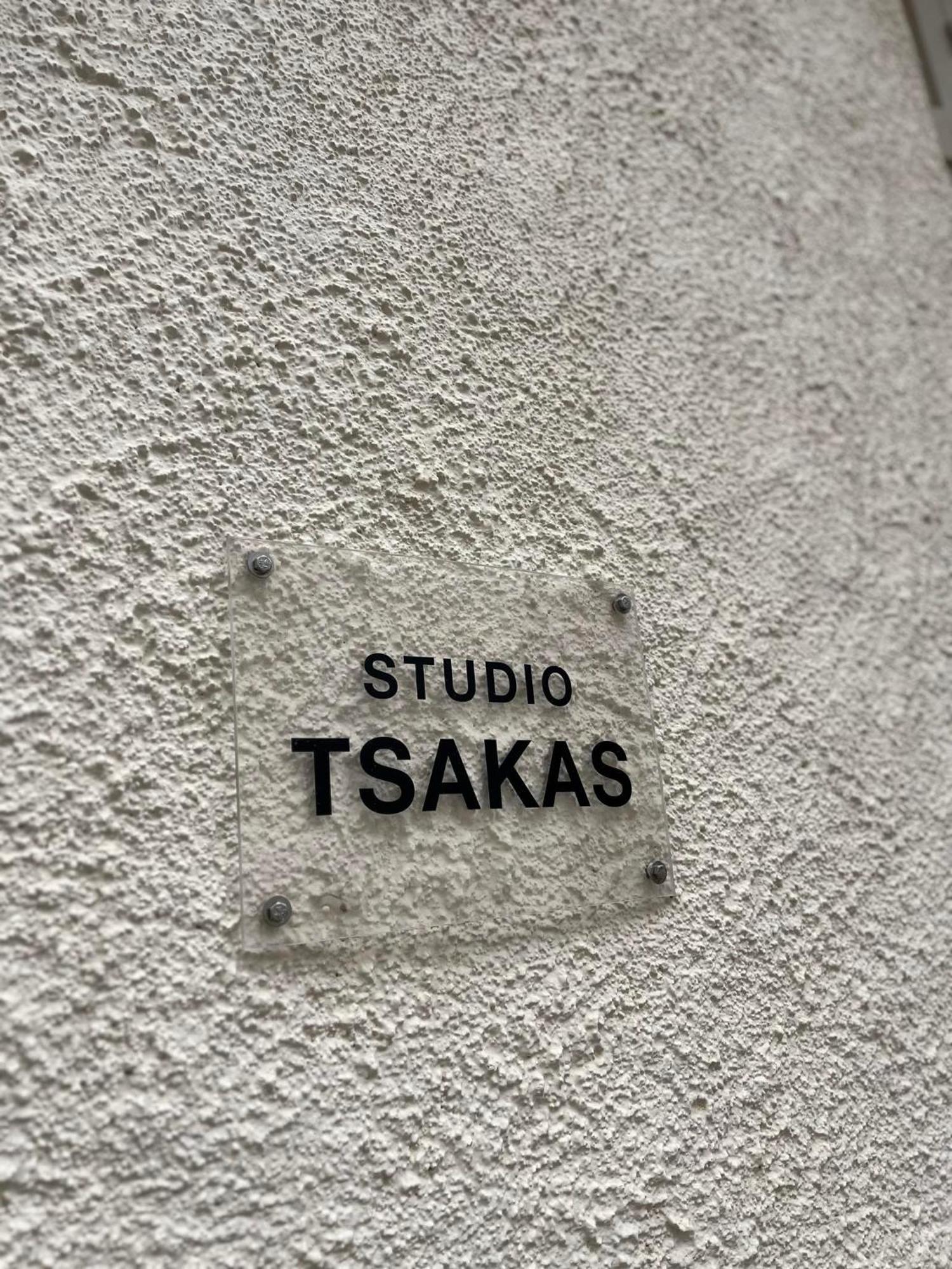 Studio Tsakas Naxos City Kültér fotó